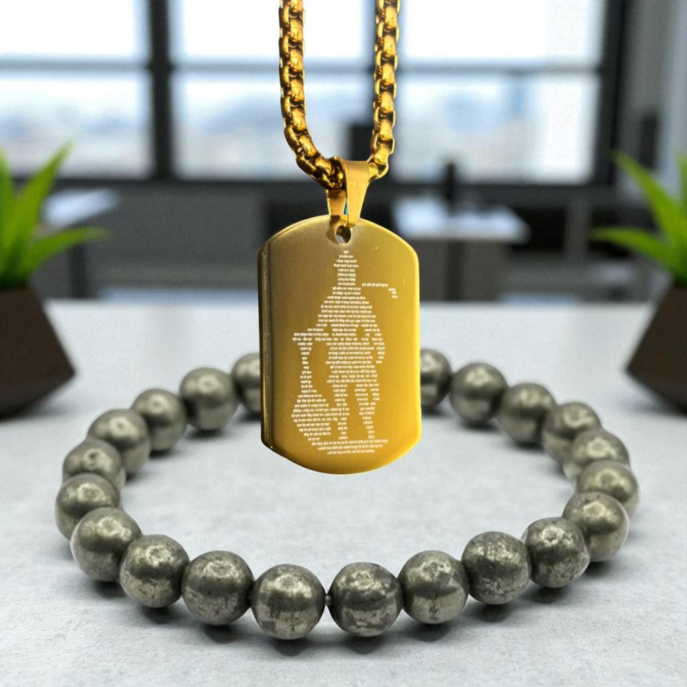 Gold Hanuman Chalisa + Raw Pyrite Bracelet