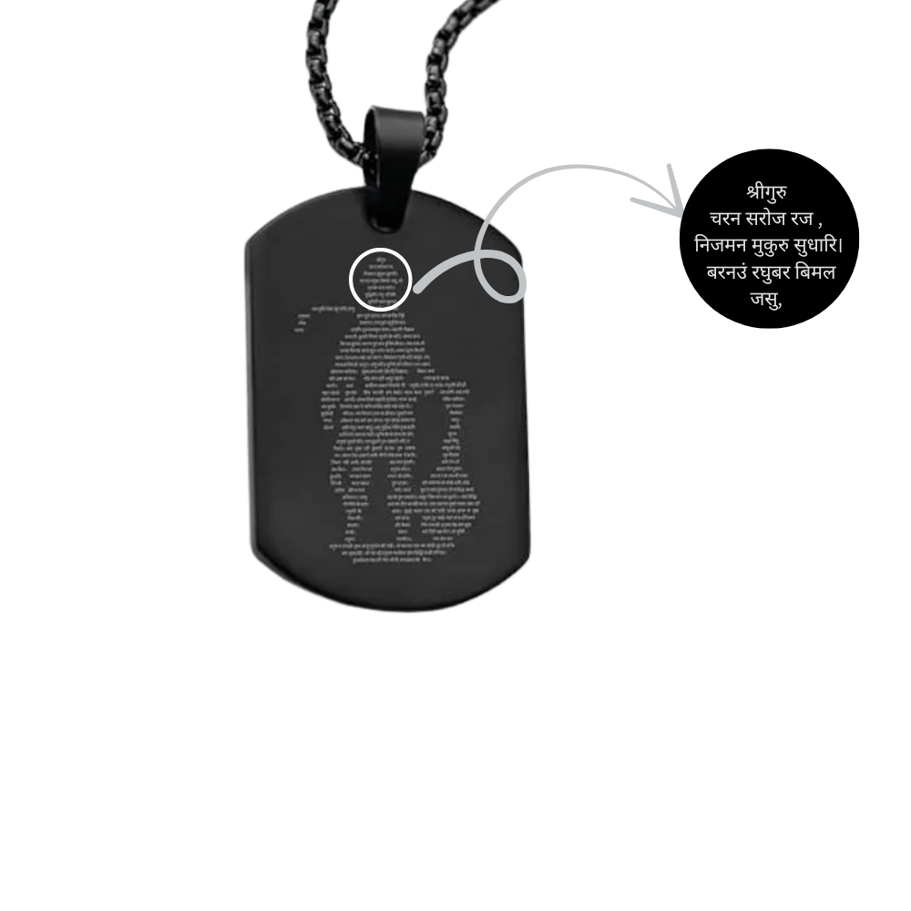 Black Hanuamn pendant with Hanuman chalisa on a white background