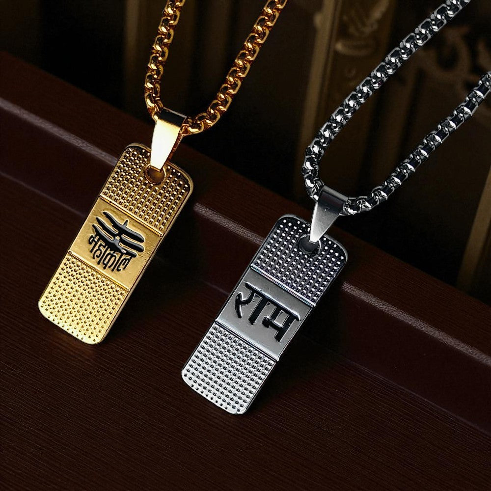 Mahakal Pendant For Strength and Protection (Golden)