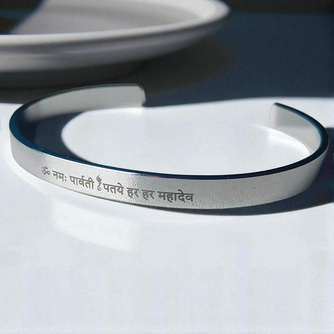 Image of a shiv-parvati kada for in silver