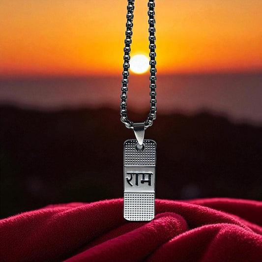 Ram Engraved Pendant For Courage, Protection and Strength