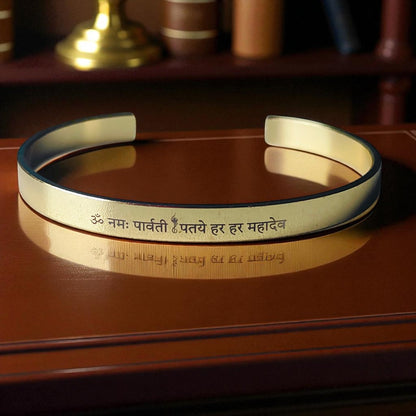 shiv mantra kada in golden 