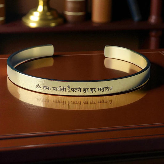 shiv mantra kada in golden 